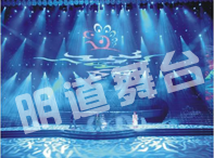 搖頭燈實景圖 搖頭燈實景圖